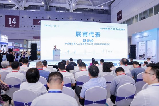 深圳智能建造成果亮相粤港澳大湾区环境水务博览会